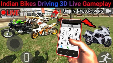 Indian motor baike 3d 🎮🎮🎮 🎯 GamePlay@0wzo_Gts - YouTube