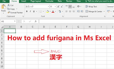 How to add furigana in Ms Excel - Nihongoph