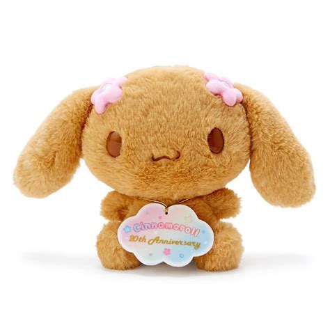 SANRIO Plush Doll Cinnamoroll 20Th Anniversary Life-Sized Mocha ...