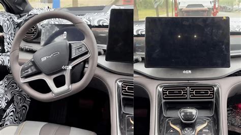 BYD Corvette 07 Interior Exposed With Huge Rotatable Screen In China