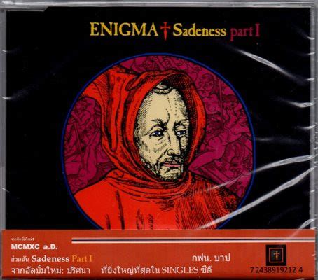 Enigma – Sadeness Part I (1990, CD) - Discogs