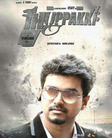 Thuppakki Movie (2012): Release Date, Cast, Review, Trailer, Story, Budget, Box Office ...