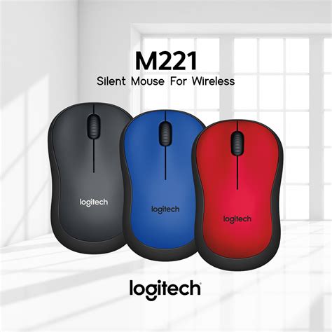 Logitech M221 Silent Wireless Mouse - FAST CLICK