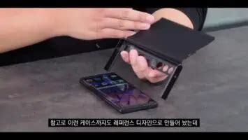 LG Rollable Phone Gets Review In 10-Minute YouTube Video