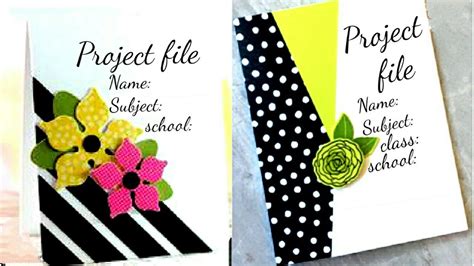Handmade File Decoration Ideas Handmade Project Front Page Design - kashmittourpackage