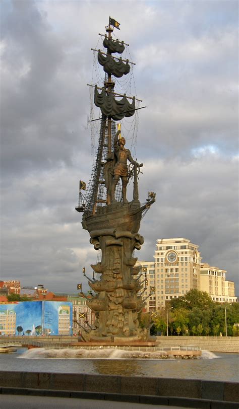 Peter the Great statue on the Moskwa river, Russia - Travel Photos by Galen R Frysinger ...