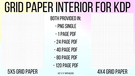 Grid Paper Interior for KDP - 8.5" x 11" - Various Page Counts