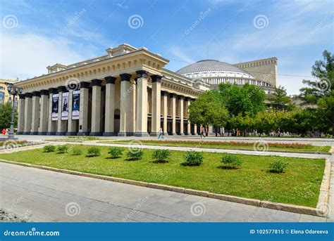 Novosibirsk State Academic Opera and Ballet Theatre. Russia Editorial ...