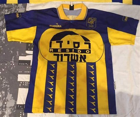 FC Ashdod 1996-99 HOME Kit