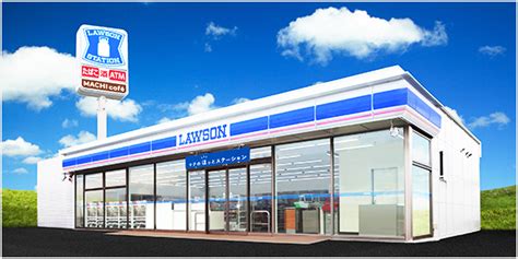 Lawson E Sales