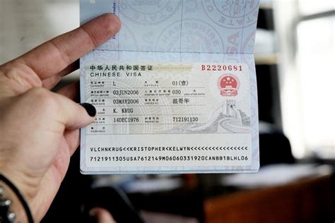 Chinese Consulate Chicago - 4 Easy Steps to Apply for China Tourist and Travel Visa - Visa ...