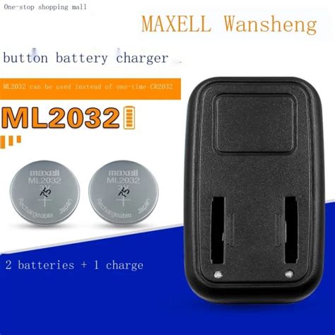 Free shipping♗๑ maxell Japan ML2032 rechargeable 3V button battery ...