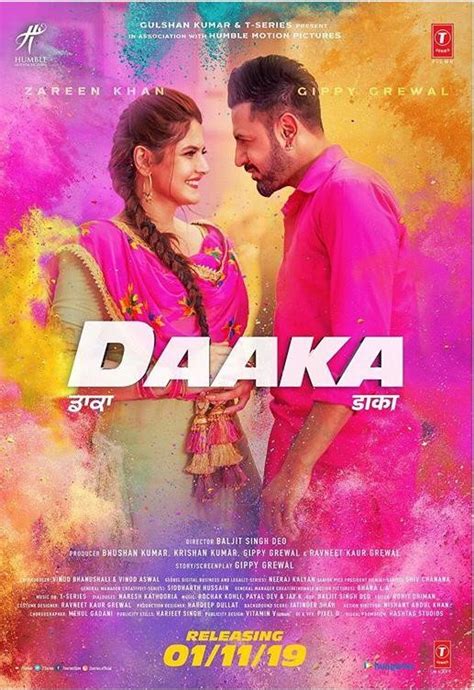 GIPPY GREWAL SHARES FILM POSTER FOR HIS NEW MOVIE 'DAAKA' - BritAsia TV