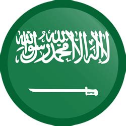 Saudi Arabia flag icon - Country flags