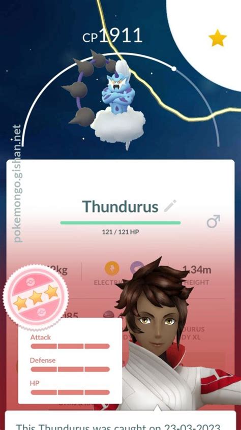 Thundurus photos - Pokemon Go