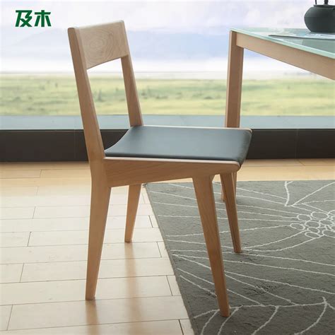 Scandinavian modern minimalist furniture and wood beech wood chairs wood fashion design leather ...