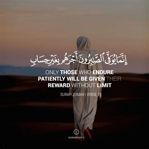Divorce Verses In Quran Divorce Strong Relationship, Relationships, Quran Quotes Verses, Imam ...