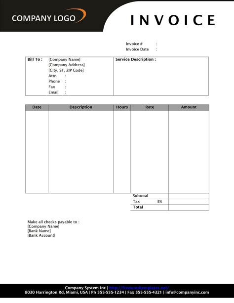 invoice template microsoft word 2010 — excelxo.com