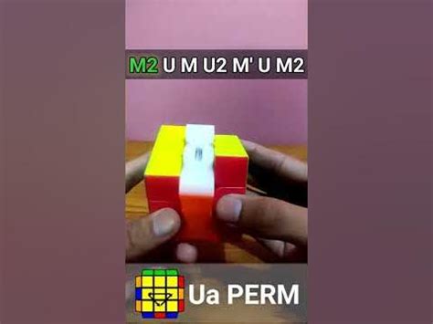 New Ua Perm in 3x3 Rubik's cube | U perm PLL by the idiot cuber - YouTube