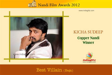 Nandi Awards 2012 Winners - Telugu News - IndiaGlitz.com