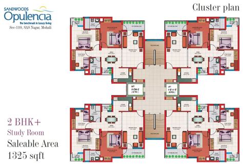 Cluster House Floor Plan - floorplans.click