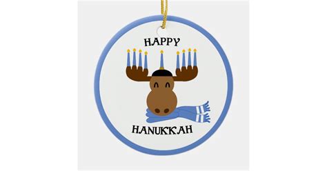 Moosed Happy Hanukkah Funny Hanukkah Ceramic Ornament | Zazzle