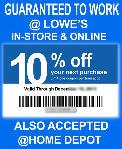 Lowes Coupon – Free Printable Coupons