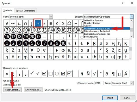 5 Ways to Type Approximately Equal Symbol (≈) in Word/Excel - Software Accountant