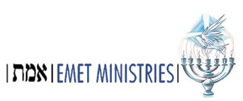 Messianic Ministry - Emet Ministries