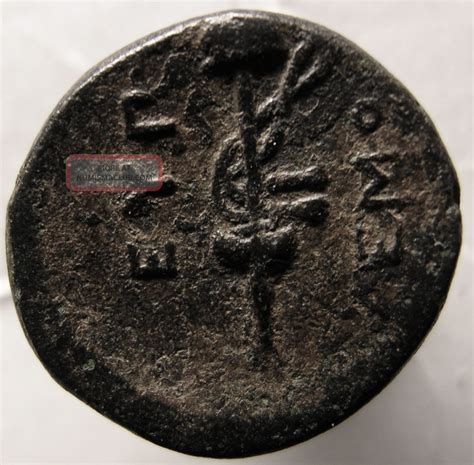 Ancient Greek Coin/mylasa/caria/macedonian Shields/spears/sword In Sheath/labrys