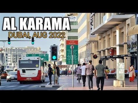 Dubai Walk 4K | Al Karama | United Arab Emirates 🇦🇪 - YouTube