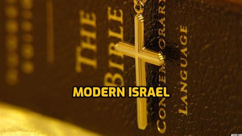 Modern Israel Thursday 03 07 2024 - YouTube