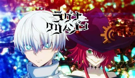 Ragna Crimson Anime Has a Third Promotional Teaser Video