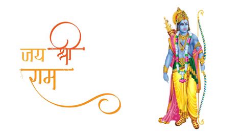 Shri Ram Aarti English-Hindi - MantraSiddhi