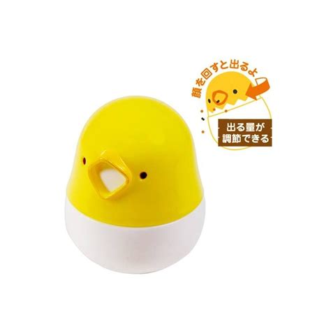 Japanese Bento Box Accessories Spice Container Furikake Chick for ...