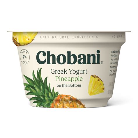 Chobani Low-Fat Greek Yogurt, Pineapple on the Bottom 5.3 oz - Walmart.com