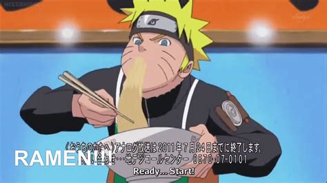 Naruto Ramen Gif