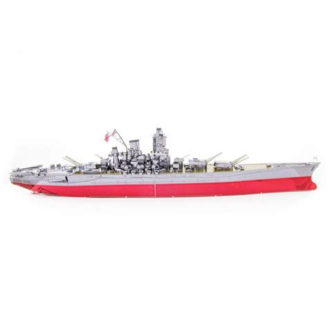 Metal Earth - Yamato Battleship 3D Model Kit | The SHOP at the Wisconsin Veterans Museum
