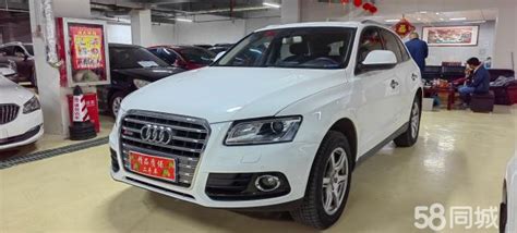 乌鲁木齐二手奥迪 Q5 2012款 2.0TFSI 舒适型-二手车交易转让-太平洋汽车