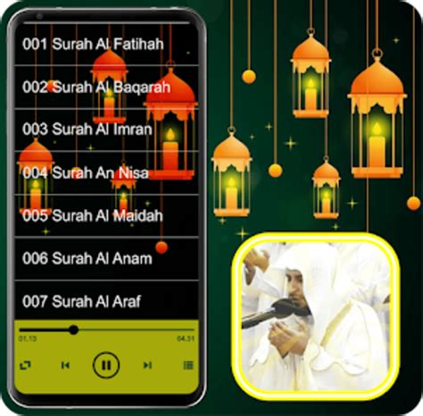 Saad Al Ghamdi Quran MP3 Full for Android - Download