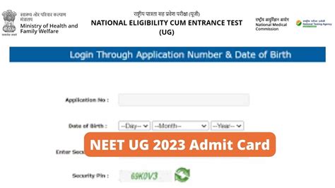 NEET admit card 2023 today, get download link, check list of prohibited items at exam centre