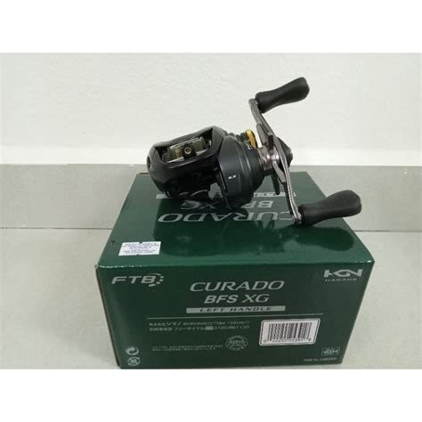 Shimano Curado BFS XG Casting Reel | Shopee Malaysia