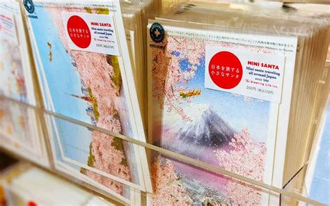 From Japan with Love: A Guide to Japanese Christmas Cards - GaijinPot