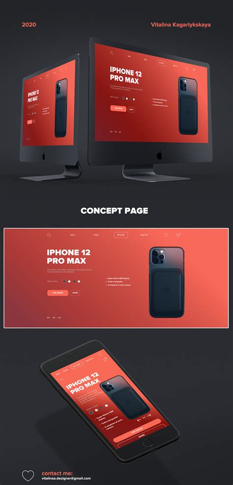 IPHONE 12 PRO MAX. Concept on Behance