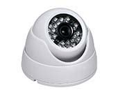 CCTV Camera & Camera Accessories Online,CCTV Camera and More