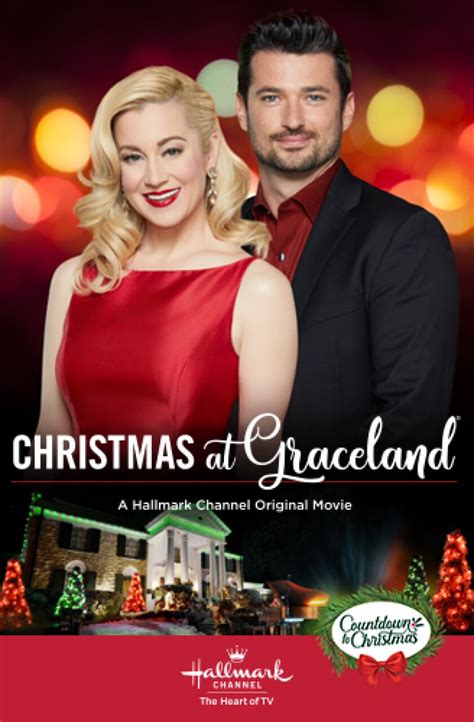 Christmas at Graceland | Countdown to Christmas 2020