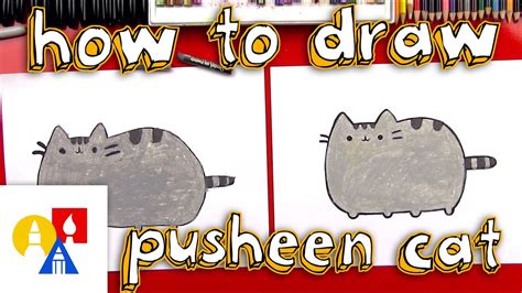 Art Hub How To Draw A Cat - Erase any unnecessary lines so you are left with a complete cat shape.