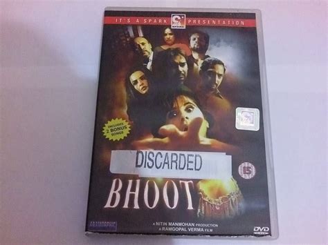 Amazon.com: Bhoot : Ajay Devgn, Urmila Matondkar, Nana Patekar, Rekha ...