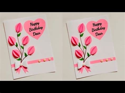 Easy & Handmade Birthday Greeting Card | Happy Birthday Card Idea 2022 ...