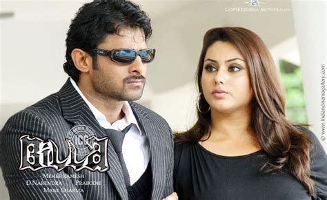 Indian Cinema Gallery: Telugu Movie Billa Wallpapers and Poster Photos